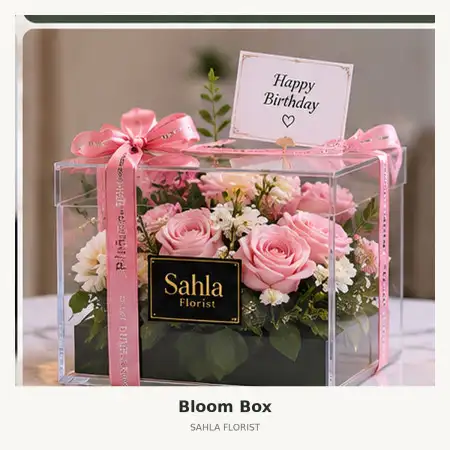 Bloom Box Legok
